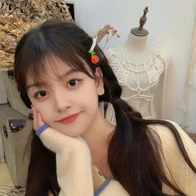 他 在线观看